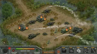 Скриншот 3 к игре Artillerists