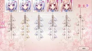 Скриншот 2 к игре 游魂2-you're the only one-