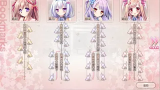 Скриншот 3 к игре 游魂2-you're the only one-