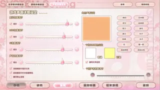 Скриншот 6 к игре 游魂2-you're the only one-