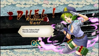 Скриншот 8 к игре Tokyo Tattoo Girls