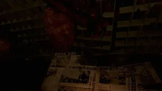 Скриншот 1 к игре Fastigium