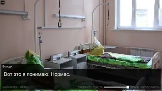 Скриншот 4 к игре Once in Yaissor