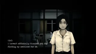 Скриншот 4 к игре Detention