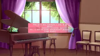 Скриншот 5 к игре Never give up!