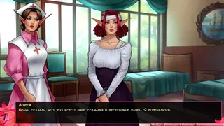 Скриншот 8 к игре Never give up!