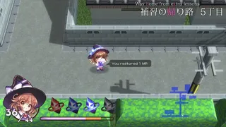 Скриншот 2 к игре A Magical High School Girl / 魔法の女子高生