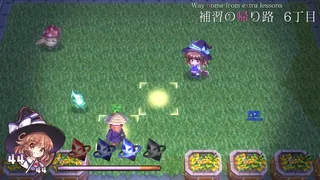 Скриншот 7 к игре A Magical High School Girl / 魔法の女子高生