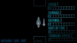 Скриншот 2 к игре Galactic Fighter