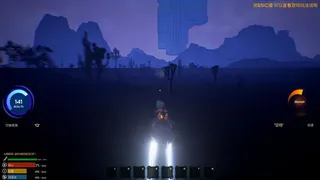 Скриншот 6 к игре The Dome