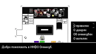 Скриншот 6 к игре Hello Charlotte EP2: Requiem Aeternam Deo