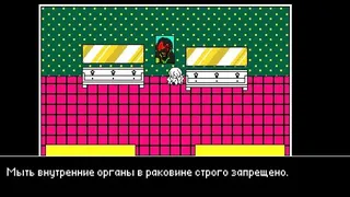 Скриншот 8 к игре Hello Charlotte EP2: Requiem Aeternam Deo