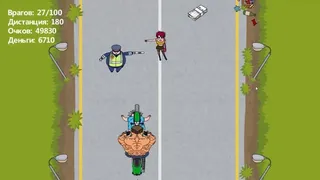 Скриншот 2 к игре Mad Hunter