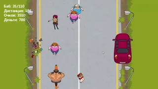 Скриншот 4 к игре Mad Hunter