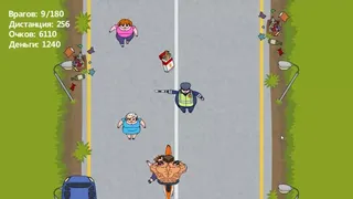 Скриншот 5 к игре Mad Hunter