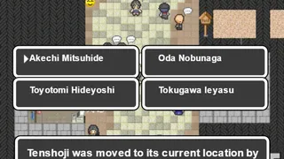 Скриншот 3 к игре KYOTO TANOJI QUEST