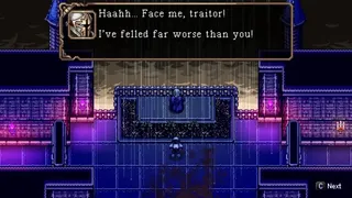 Скриншот 8 к игре Wayward Souls