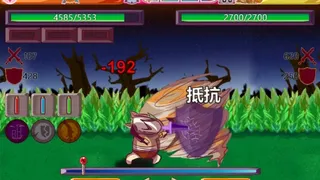 Скриншот 3 к игре Merlin adventurer store
