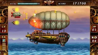 Скриншот 1 к игре Steel Empire
