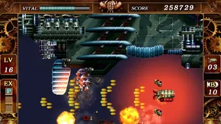 Скриншот 2 к игре Steel Empire