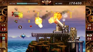 Скриншот 3 к игре Steel Empire