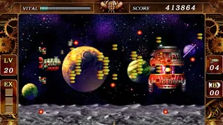 Скриншот 7 к игре Steel Empire