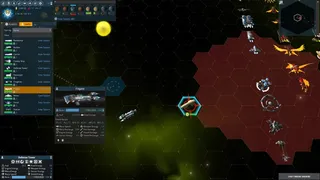 Скриншот 3 к игре Children of the Galaxy