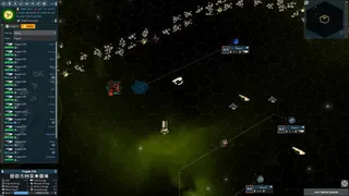Скриншот 7 к игре Children of the Galaxy