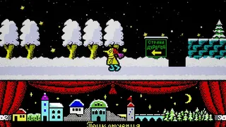 Скриншот 2 к игре Buratino (Буратино)