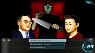 Скриншот 5 к игре Scar of the Doll 人形の傷跡