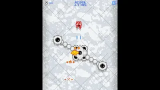 Скриншот 6 к игре Mobile Astro