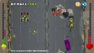Скриншот 1 к игре ZombieCarz