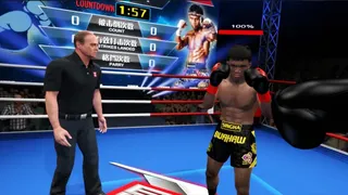 Скриншот 2 к игре Kunlun Fight