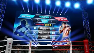 Скриншот 4 к игре Kunlun Fight