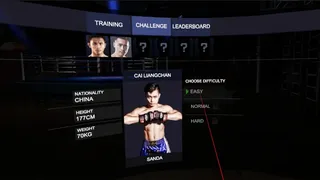 Скриншот 5 к игре Kunlun Fight