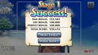 Скриншот 7 к игре Pretty Girls Panic!