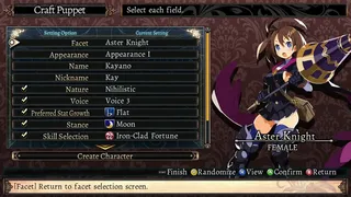 Скриншот 6 к игре Labyrinth of Refrain: Coven of Dusk