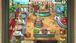 Скриншот 4 к игре Katy and Bob: Safari Cafe