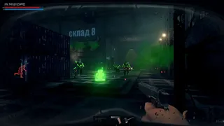 Скриншот 2 к игре Super Death Arena