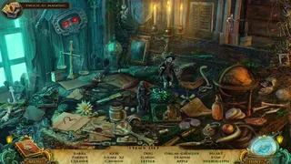 Скриншот 2 к игре Mayan Prophecies: Ship of Spirits Collector's Edition