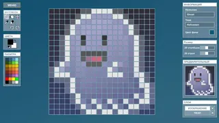 Скриншот 6 к игре Pictopix