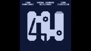 Скриншот 3 к игре Pivot Pilot