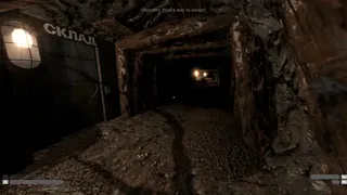 Скриншот 4 к игре The Mine