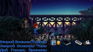 Скриншот 2 к игре Thimbleweed Park