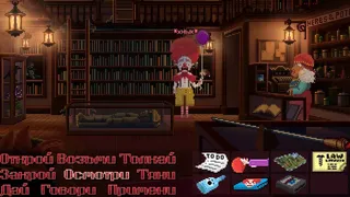 Скриншот 6 к игре Thimbleweed Park
