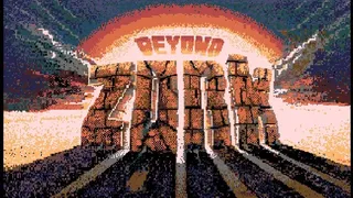 Скриншот 1 к игре Zork Anthology