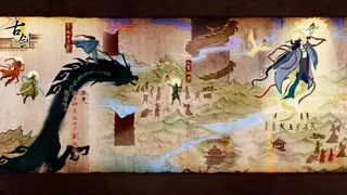 Скриншот 1 к игре 古剑奇谭(GuJian)