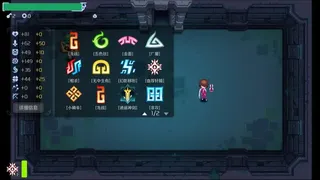 Скриншот 5 к игре Tale of Fallen Dragons