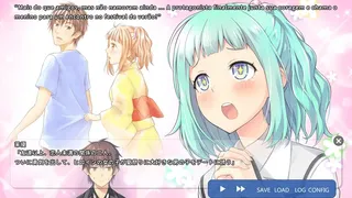 Скриншот 1 к игре School of Talent: SUZU-ROUTE