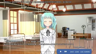 Скриншот 5 к игре School of Talent: SUZU-ROUTE